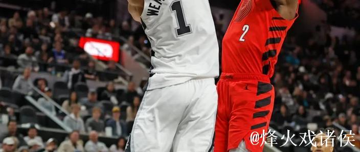 文班亚马中路持球 弧顶干拔三分命中