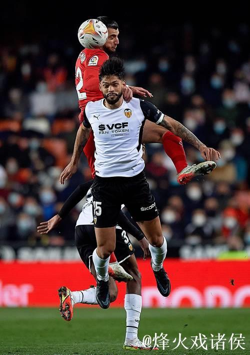 第15轮：巴伦西亚1-1塞维利亚 集锦