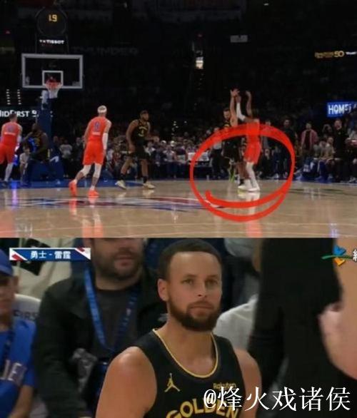 库里谈八秒违例被改判：没意识到抓了手臂，完全是本能反应