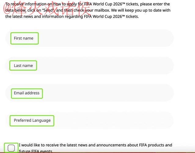 2026世界杯下注官网入口地址最新指南 2026世界杯下注官网入口地址最新指南