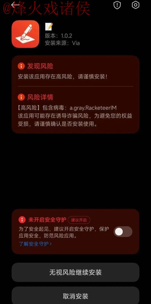 世界杯投注软件下载平台推荐 世界杯投注软件下载平台推荐