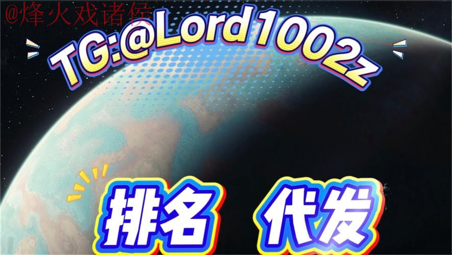 世界杯投注软件下载平台推荐 世界杯投注软件下载平台推荐